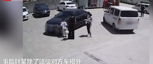 迷之操作,浙江臺州一女司機撞車后當對方車主面逃逸,結局舒適