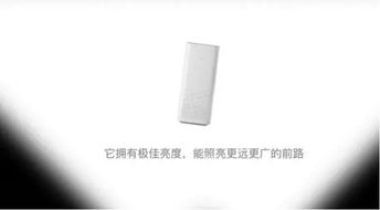 小米想革新廣告業，能成功嗎？
