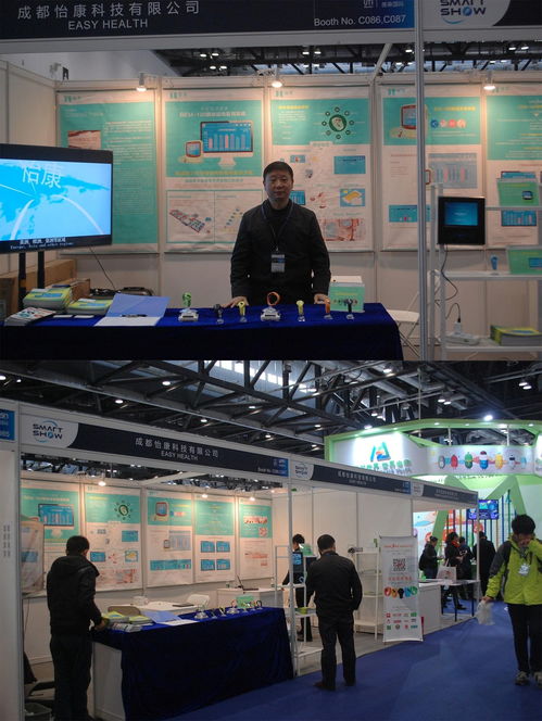 2013中國(guó)（上海）國(guó)際網(wǎng)絡(luò)安全展覽會(huì)暨高峰論壇 構(gòu)筑網(wǎng)絡(luò)安全新防線，引領(lǐng)網(wǎng)絡(luò)技術(shù)服務(wù)新潮流