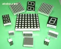 【重慶電子元器件、組件】_重慶電子元器件、組件價格_重慶電子元器件、組件圖片_重慶電子元器件、組件批發_重慶電子元器件、組件廠家