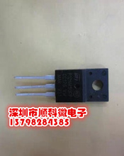 n12a電子元器件_元器件價(jià)格_優(yōu)質(zhì)元器件批發(fā)/采購(gòu) 