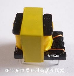 網(wǎng)絡變壓器產(chǎn)品列表 007商務站 全球網(wǎng)上貿(mào)易平臺 第7頁