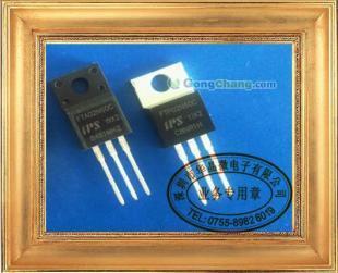 供應(yīng)IPS場效應(yīng)管FTA04N60C|華晶微電子一級(jí)代理商_電子元器件_世界工廠網(wǎng)中國產(chǎn)品信息庫