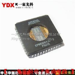 EPM5064JC-2 中國總批發 電子元器件-集成電路-51電子網