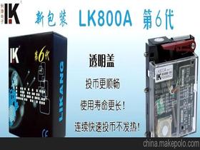 電子元器件價(jià)格 電子元器件批發(fā) 電子元器件廠家 第9081頁(yè)